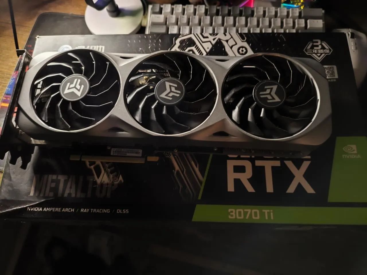 RTX 3070 ti