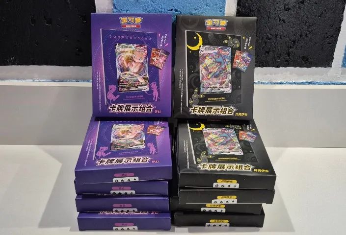 Pokémon Card Display Set - Foto 2