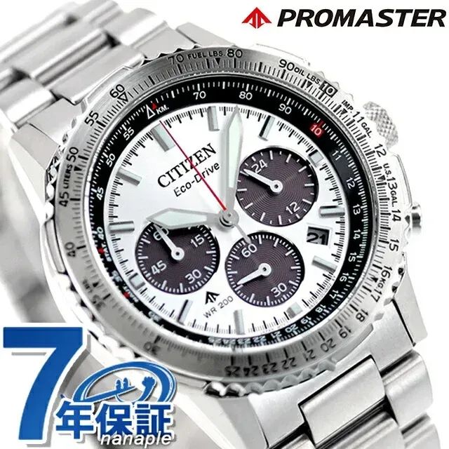 RELOGIO CITIZEN NAVIHAWK CA4660 61A BRANCO - Foto 4