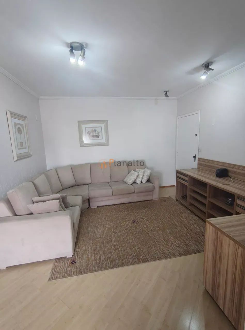 Apartamento para aluguel, 3 quartos - Vila Bocaina, Mauá - Foto 2