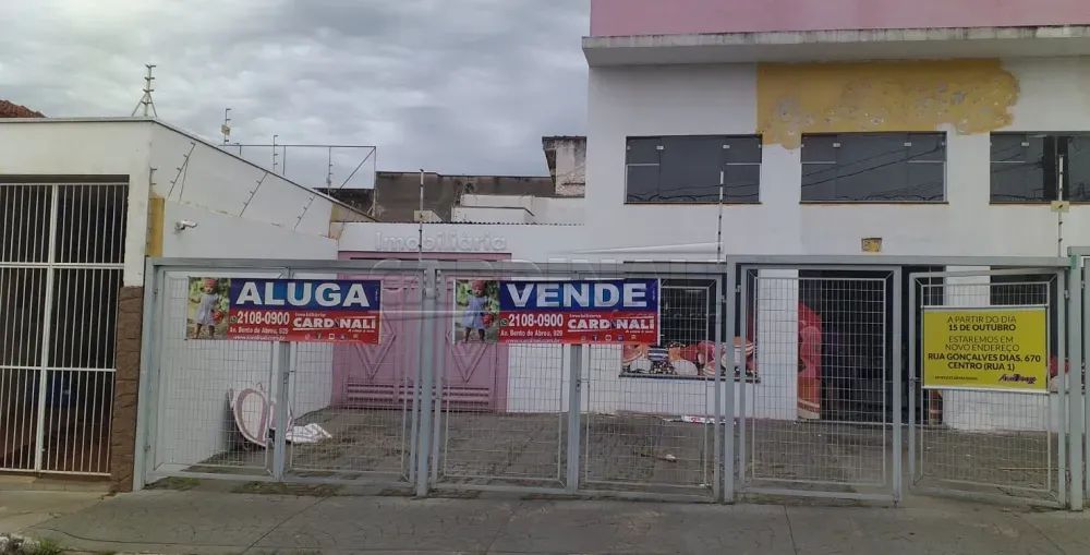 Comercial Salão em Araraquara - Foto 2