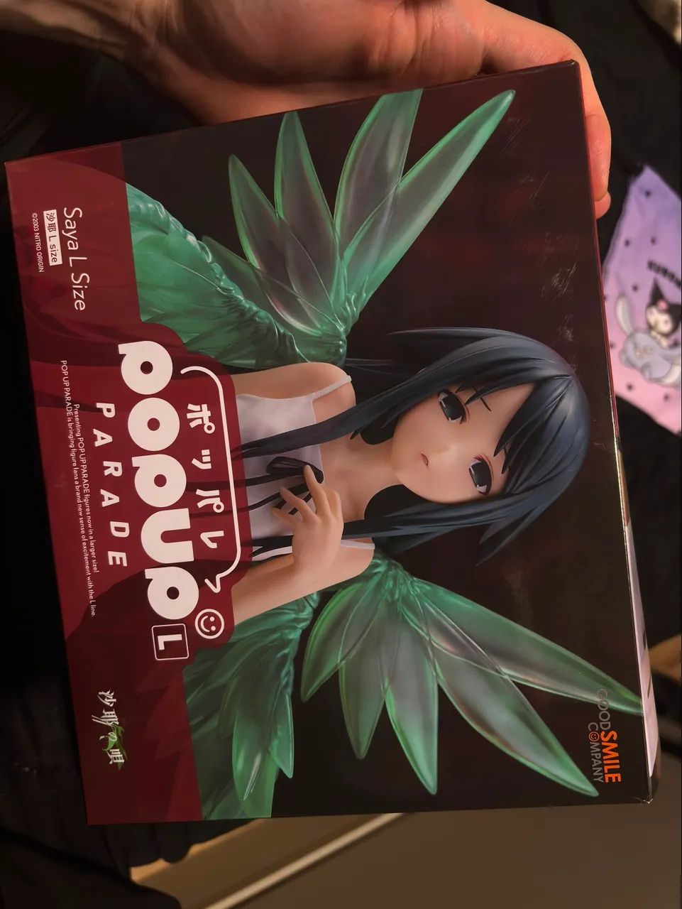 SAYA NO UTA ACTION FIGURE | POP UP PARADE - Foto 4