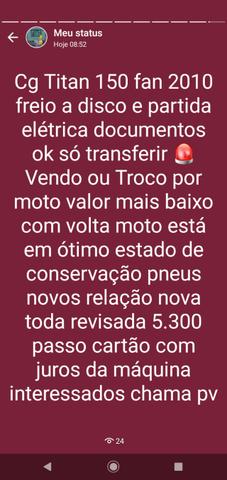 Fan 150 esd 2010 partida e freio a disco