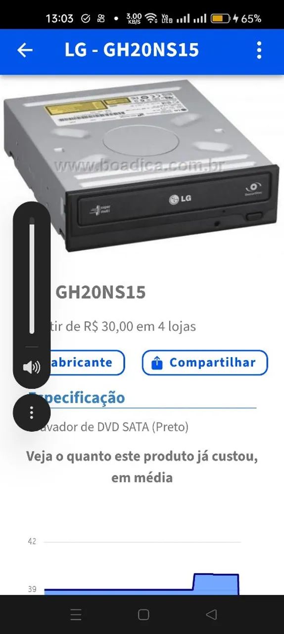 Gravador de dvd - Foto 5