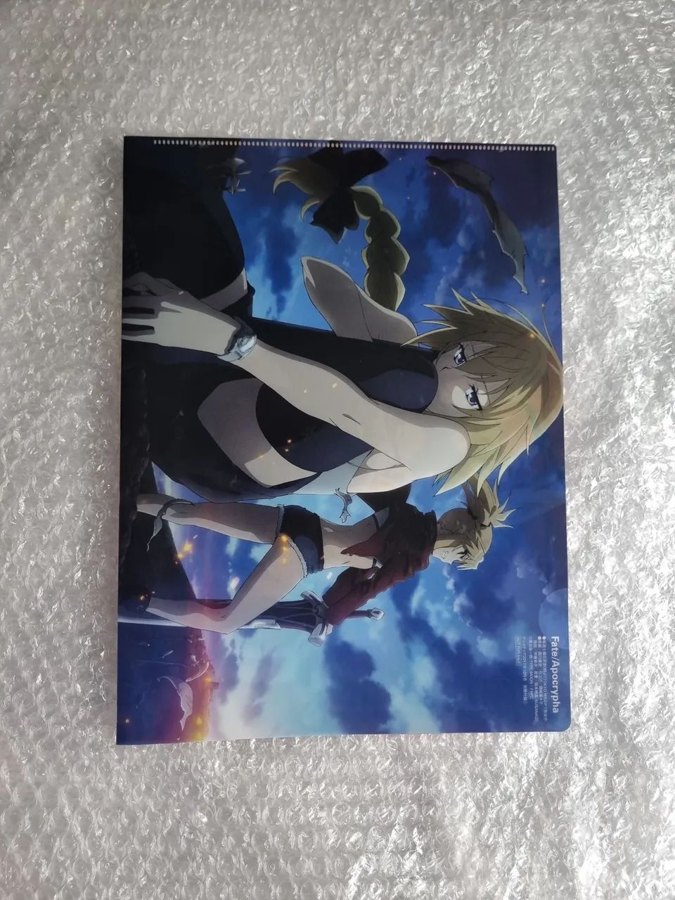 Pasta do anime Fate - Foto 2