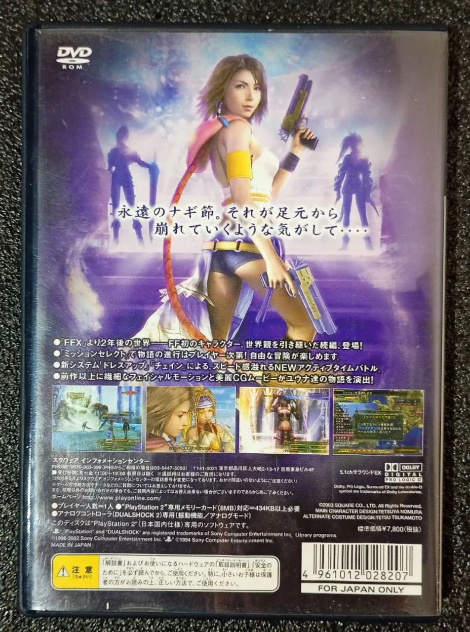 Final fantasy X-2 ps2 - Foto 4