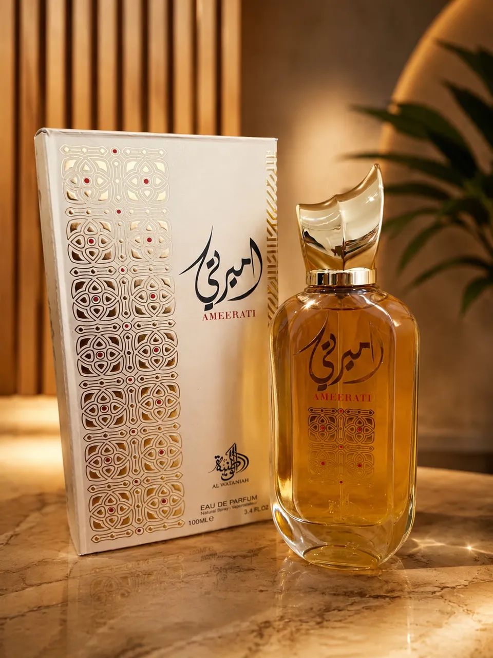 Perfumes árabes originais  - Foto 3
