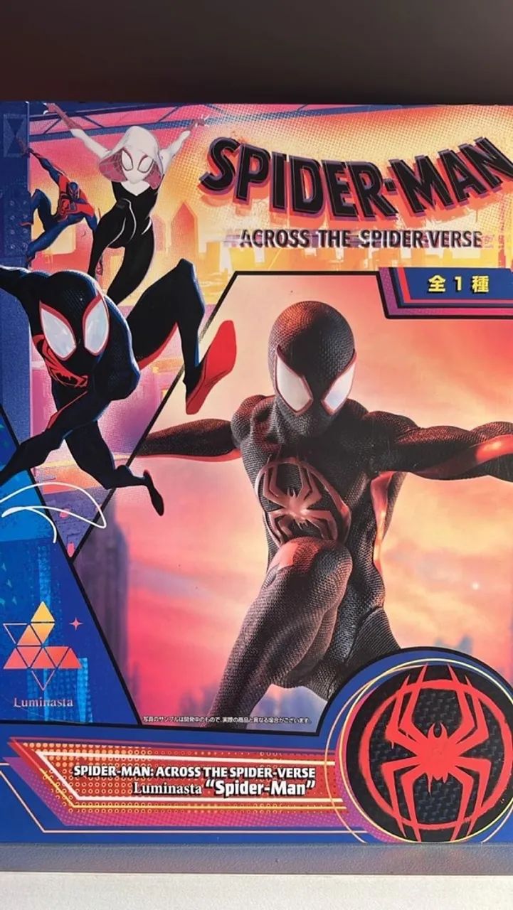 COLECIONÁVEIS ?ACTION FIGURES?