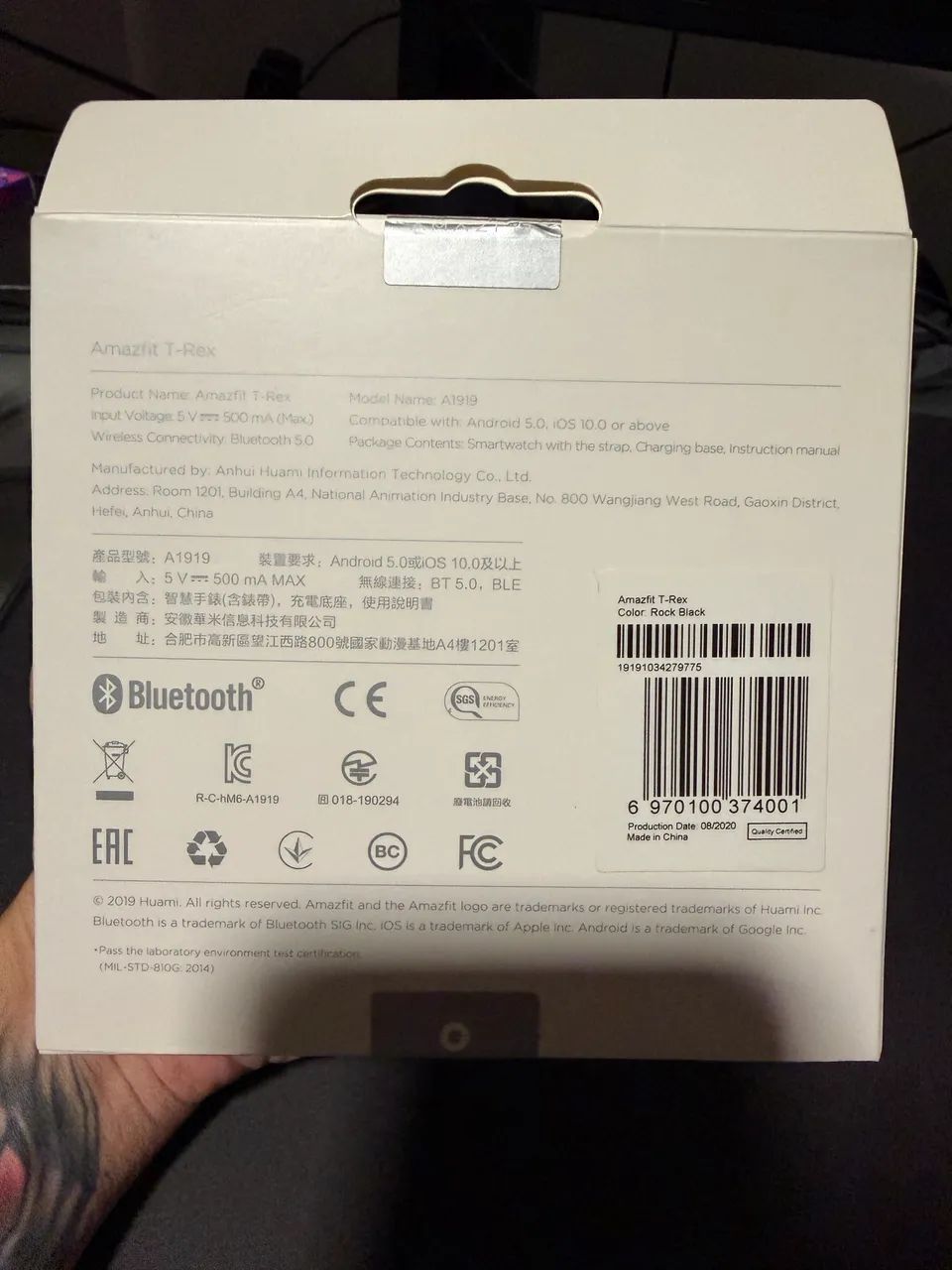 Smartwatch Amazfit T-Rex - Foto 4