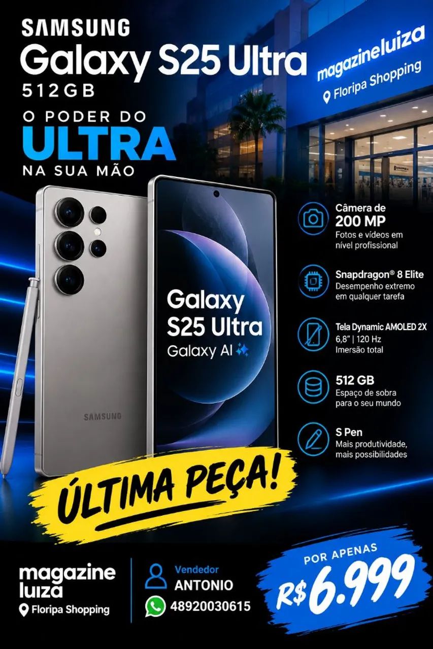 S25 Ultra 512gb