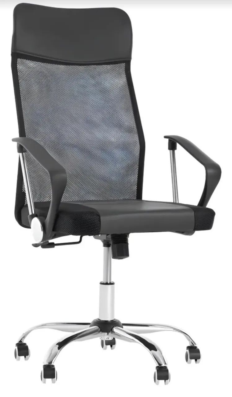 Cadeira de Escritório Ergonômica Preta