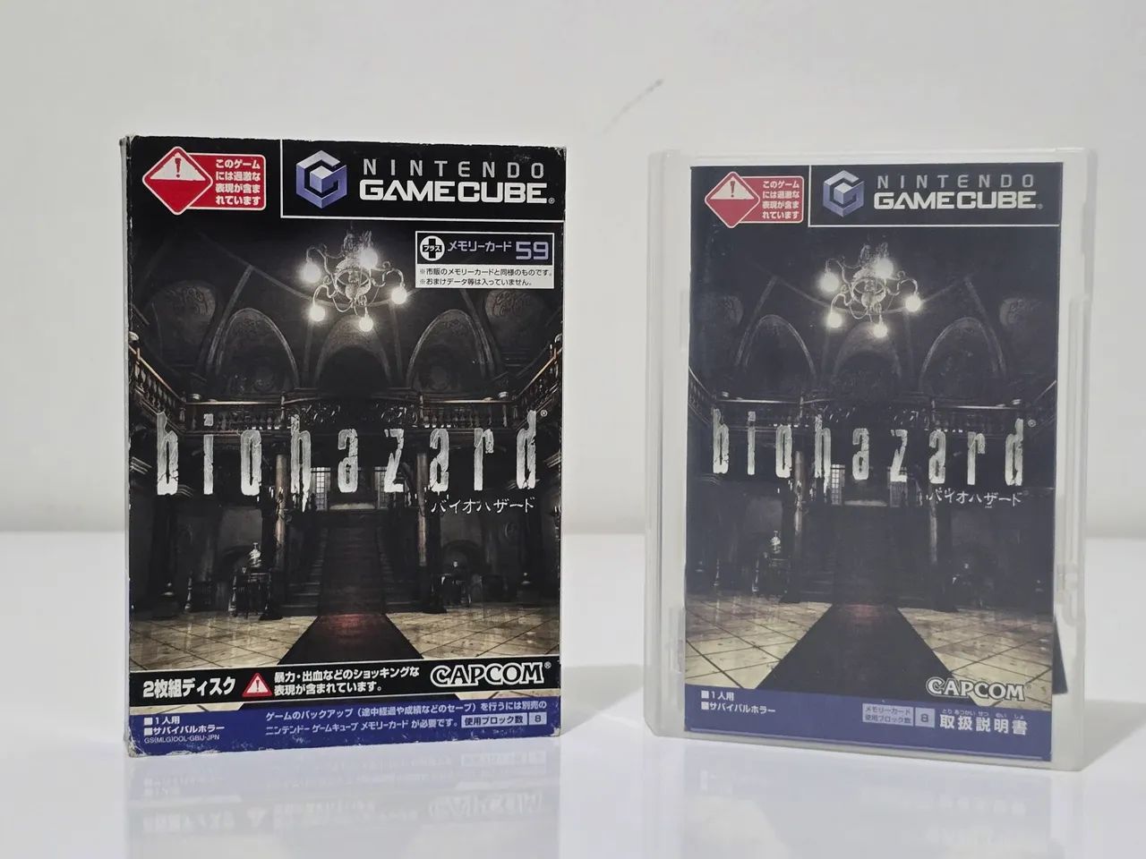 Biohazard 0 e Biohazard 1 - Nintendo Game Cube - Foto 4