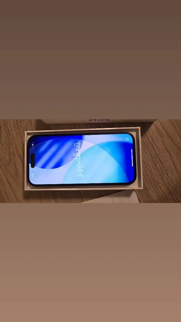 Iphone 15 256gb na garantia Apple  - Foto 4