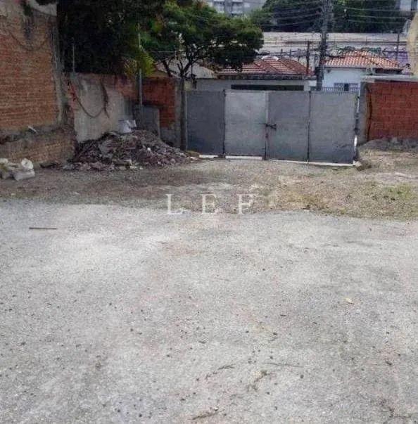 R Ulpiano, Lapa - Foto 2