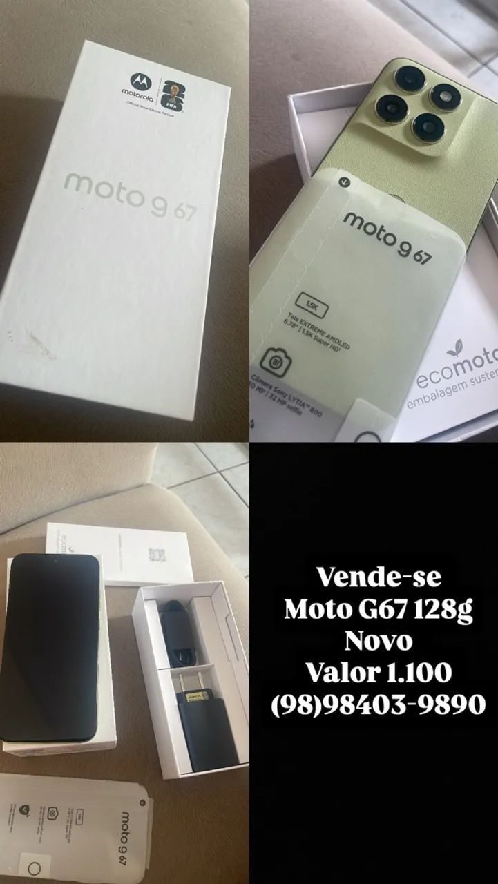 Moto g 67 