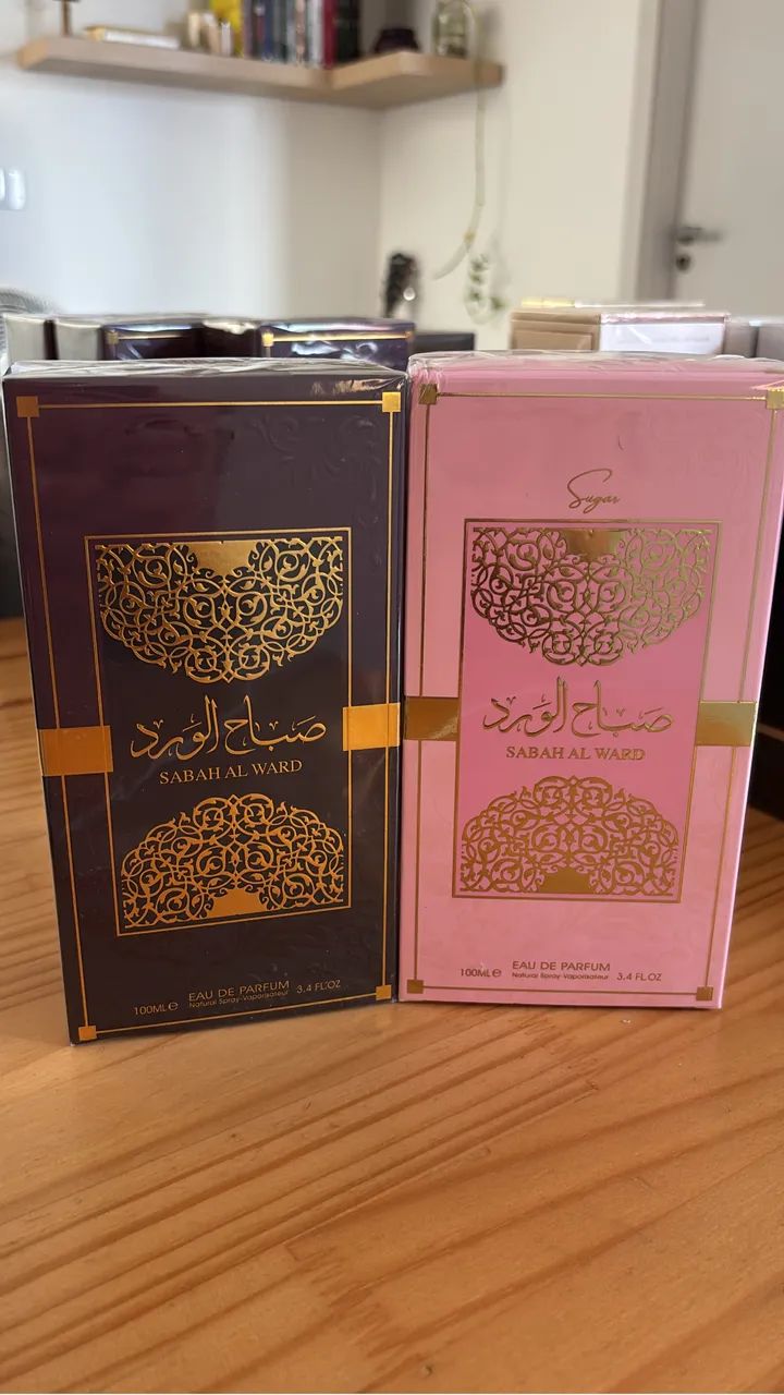 Sabah al Ward