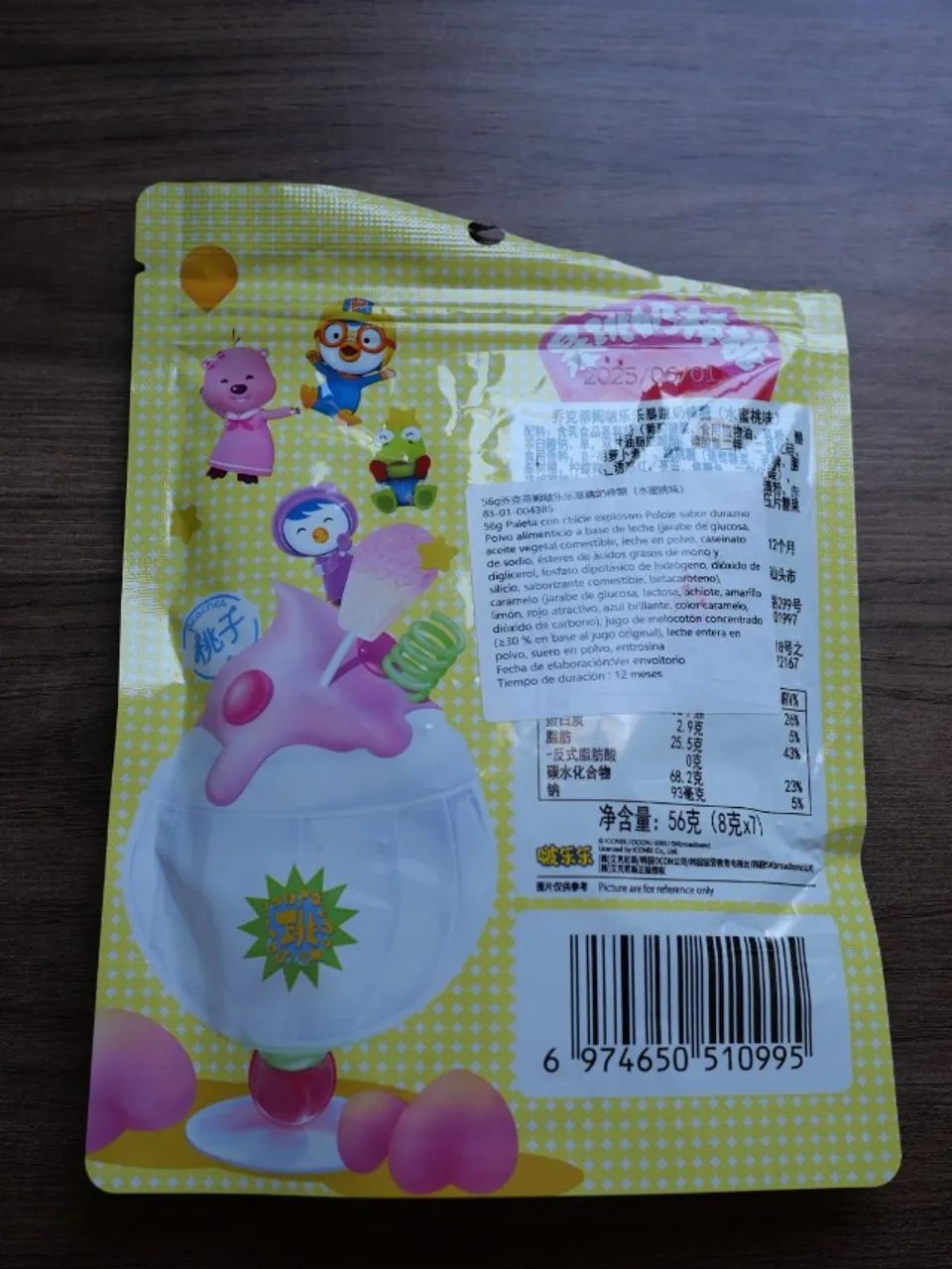 Bala pororo loopy - Foto 2