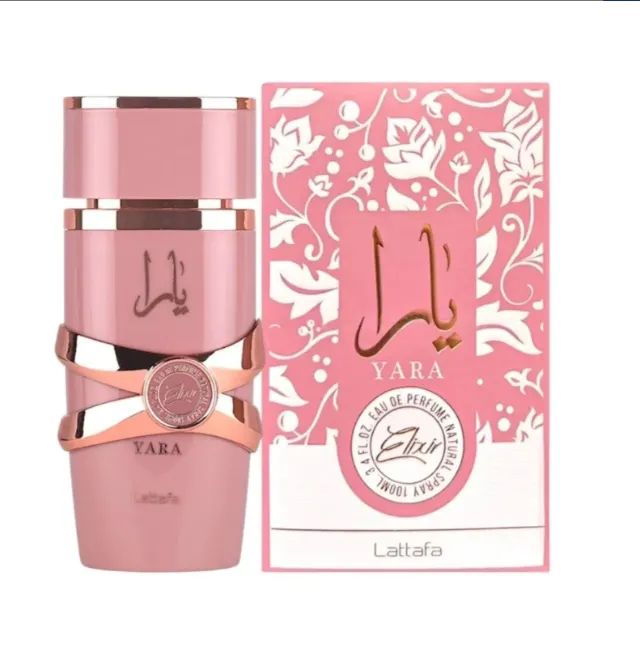 Perfume Árabe EDP Feminino Yara  100ml - Lattafa - Foto 2