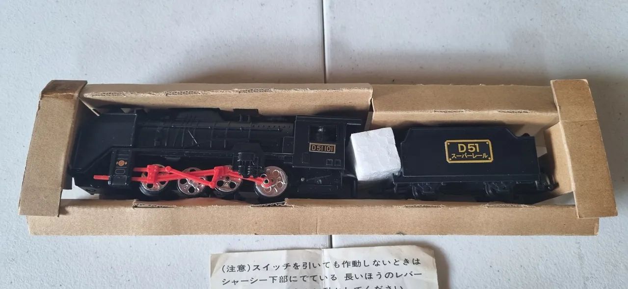 Ferrorama Tomy locomotiva D51 2 velocidades com caixa original e manual. - Foto 5