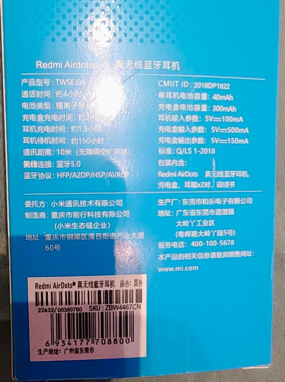 FONE BLUETOOTH XIAOMI AIRDOTS PRO - Foto 3