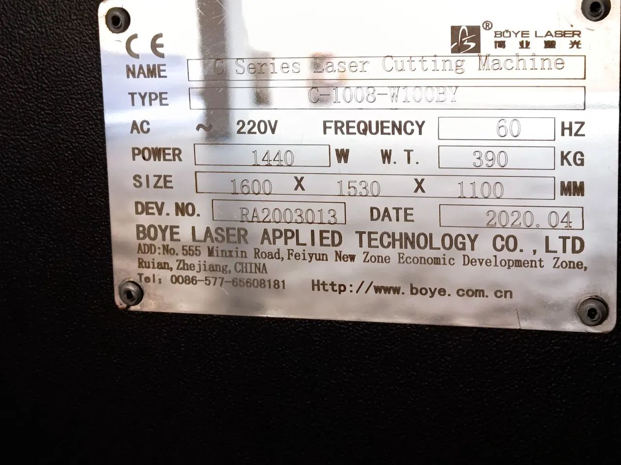 Boye Laser Applied Technology