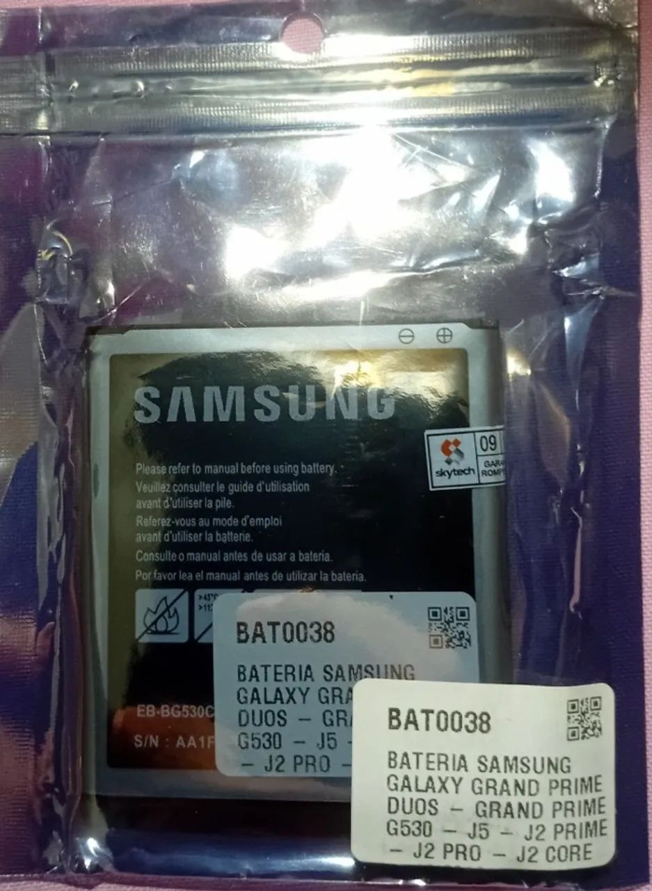 BATERIA J5 