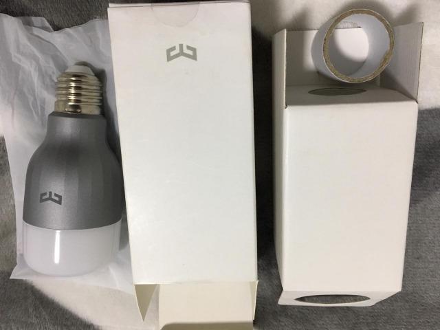 Lâmpada Yeelight Nova wifi App Zerada 220v - Foto 2