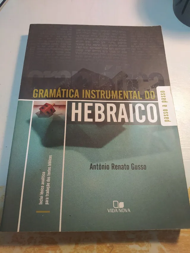 Dicionário Bíblico - Léxico Hebraico, PDF, Nomes de Deus