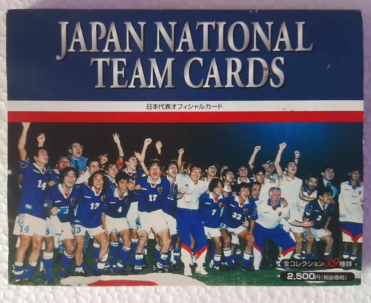 Cards seleção Japão