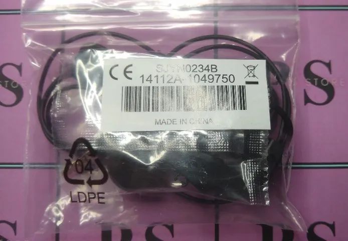 Fone de ouvido P2 Motorola Original SJYN0234B - Foto 2