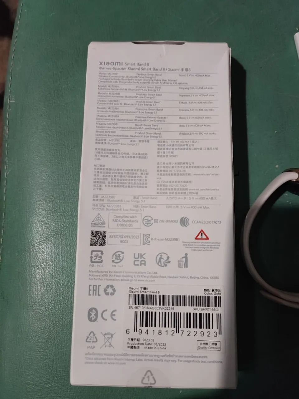 Xiaomi Smart Band 8 - 4 meses de uso ( Leia a descrição ) - Foto 3