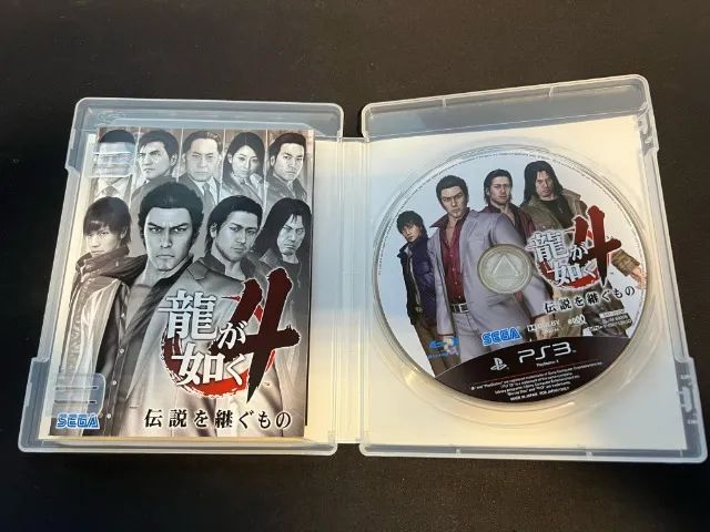 Jogo Yakuza 4 Mídia Física PS3 - Foto 2