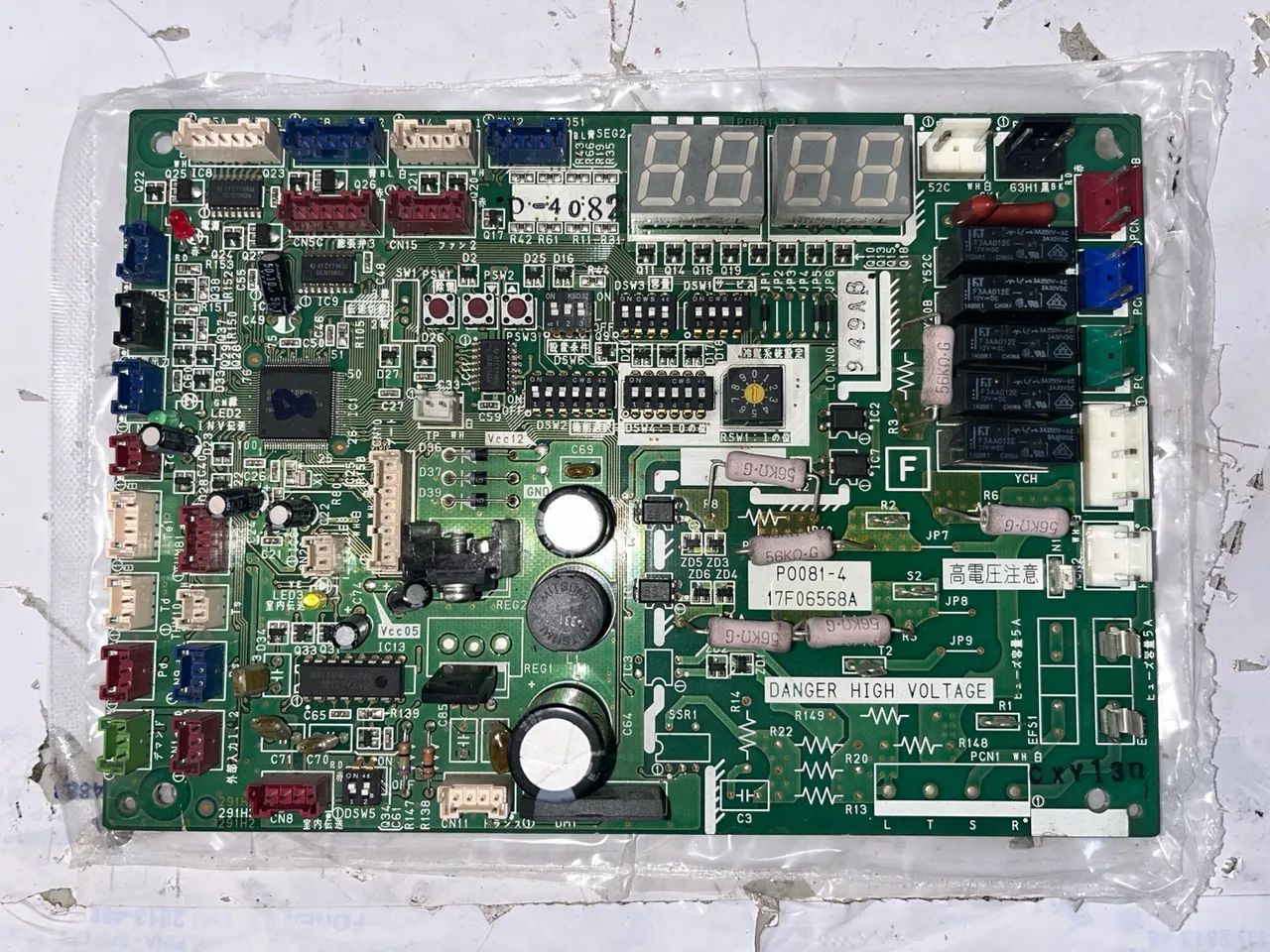 PLACA HITACHI (17F06568A)