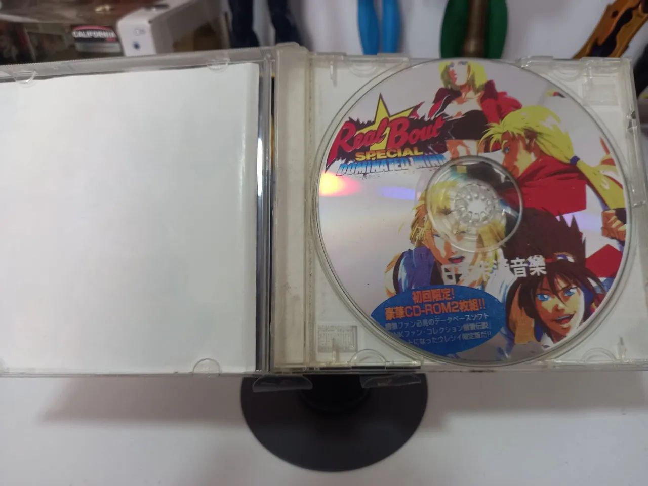 Jogo REALBOUT SPECIAL DOMINATED MIND - Foto 3