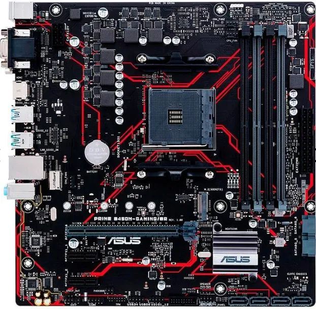 Placa Mãe Asus Prime B450M-Gaming/br DDR4 Socket AM4 Chipset AMD B450 - Foto 4