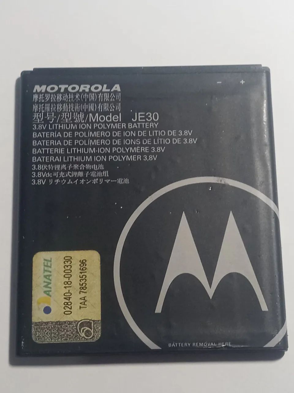 Bateria Motorola JE30 para moto E5 play 2120mAh - Foto 3