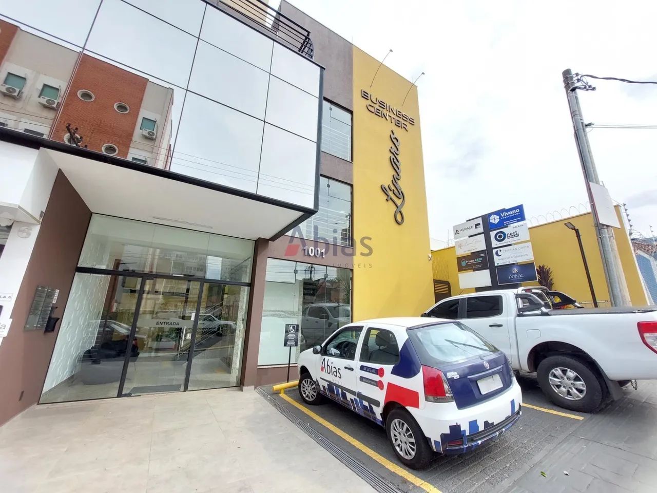 Sala em Centro - São Carlos, SP - Foto 4