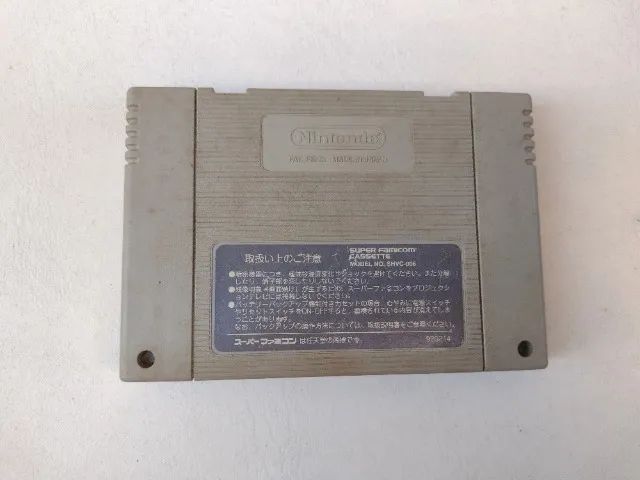 Super Bikkuriman - Original Japonês Para Super Famicom - Foto 2