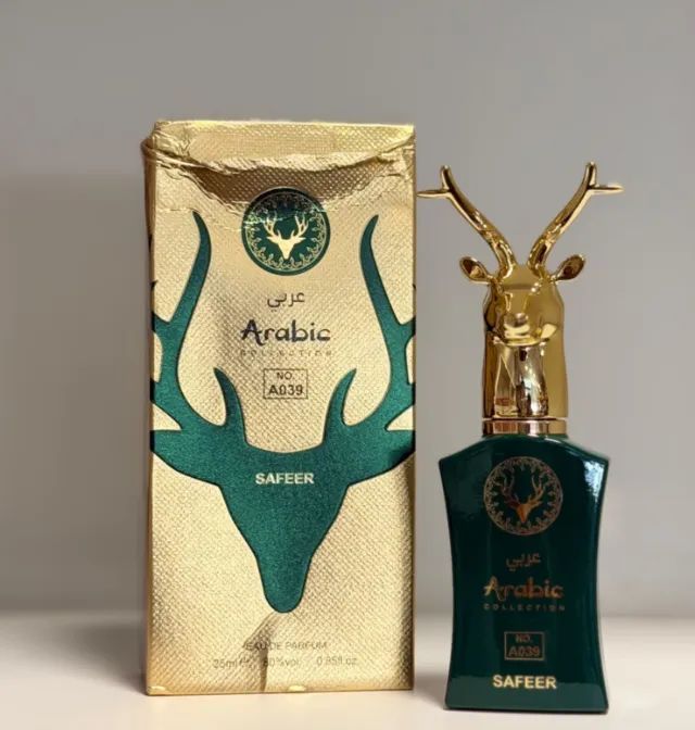 perfumes arabes - Foto 5