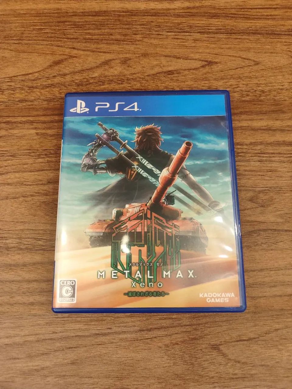 Metal Max Xeno Ps4