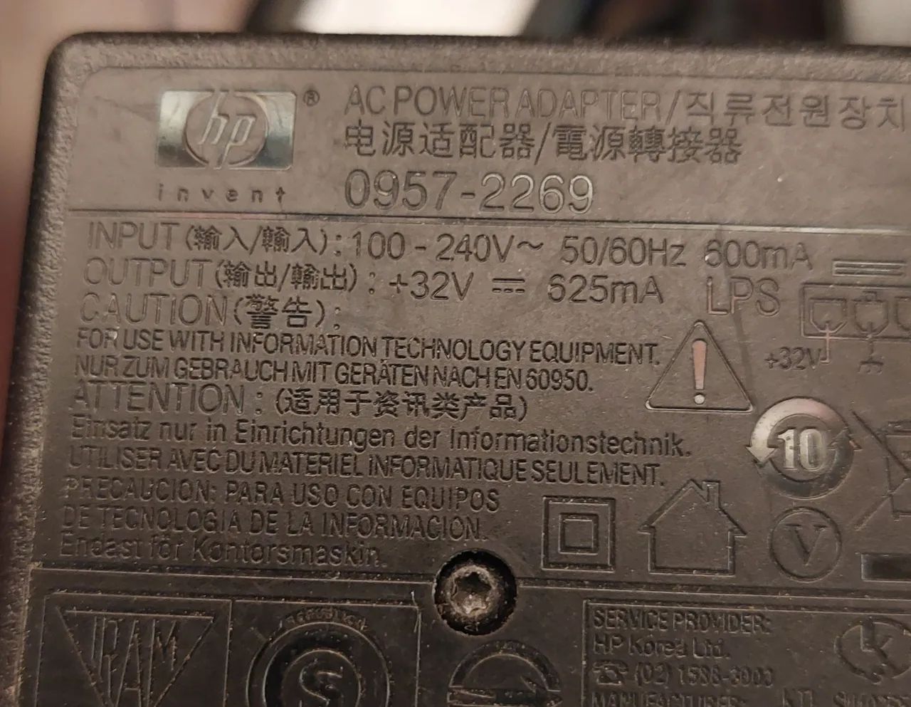 Fonte para impressora HP lote com 16 fontes - Foto 5