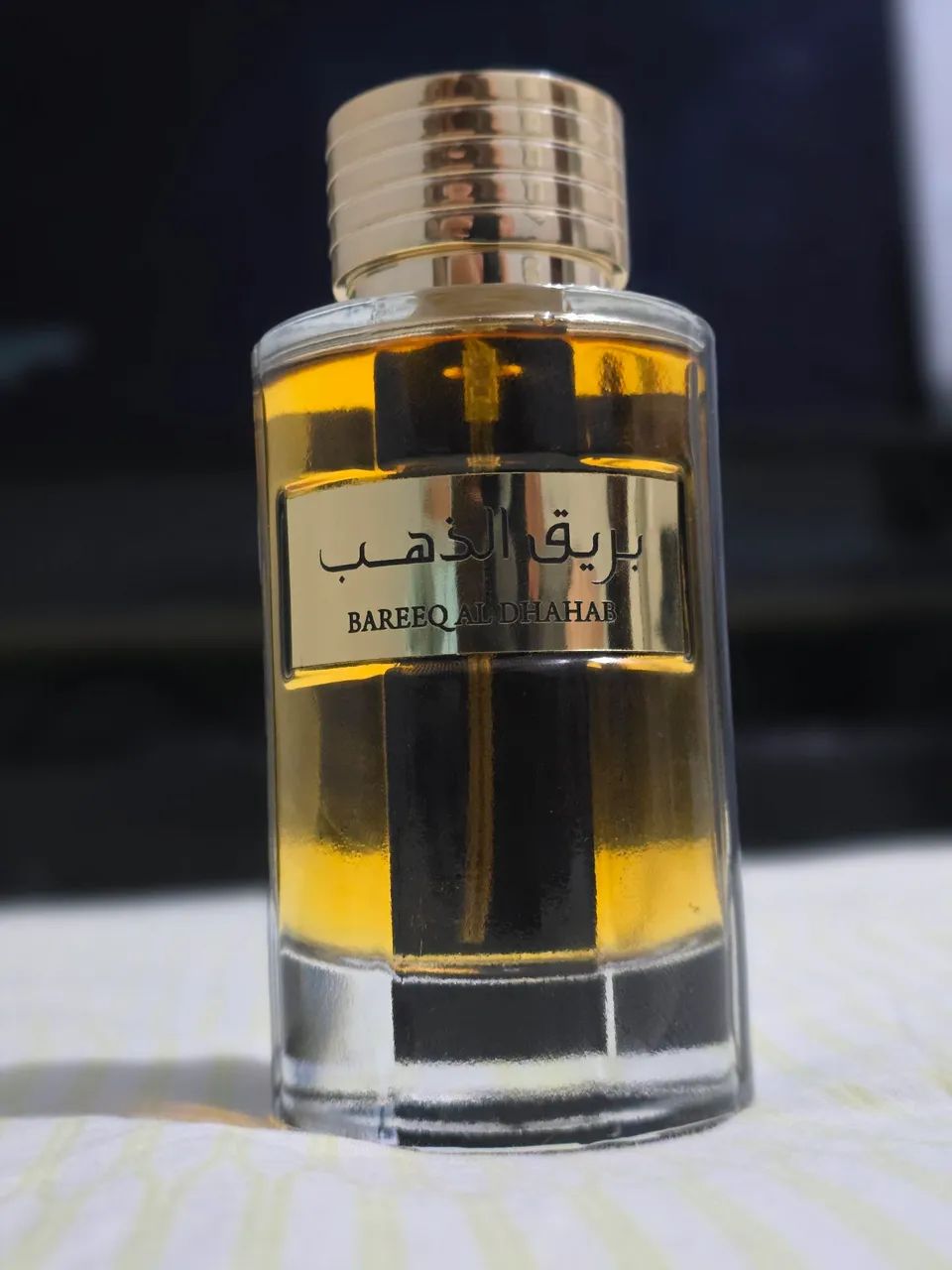 Perfume 