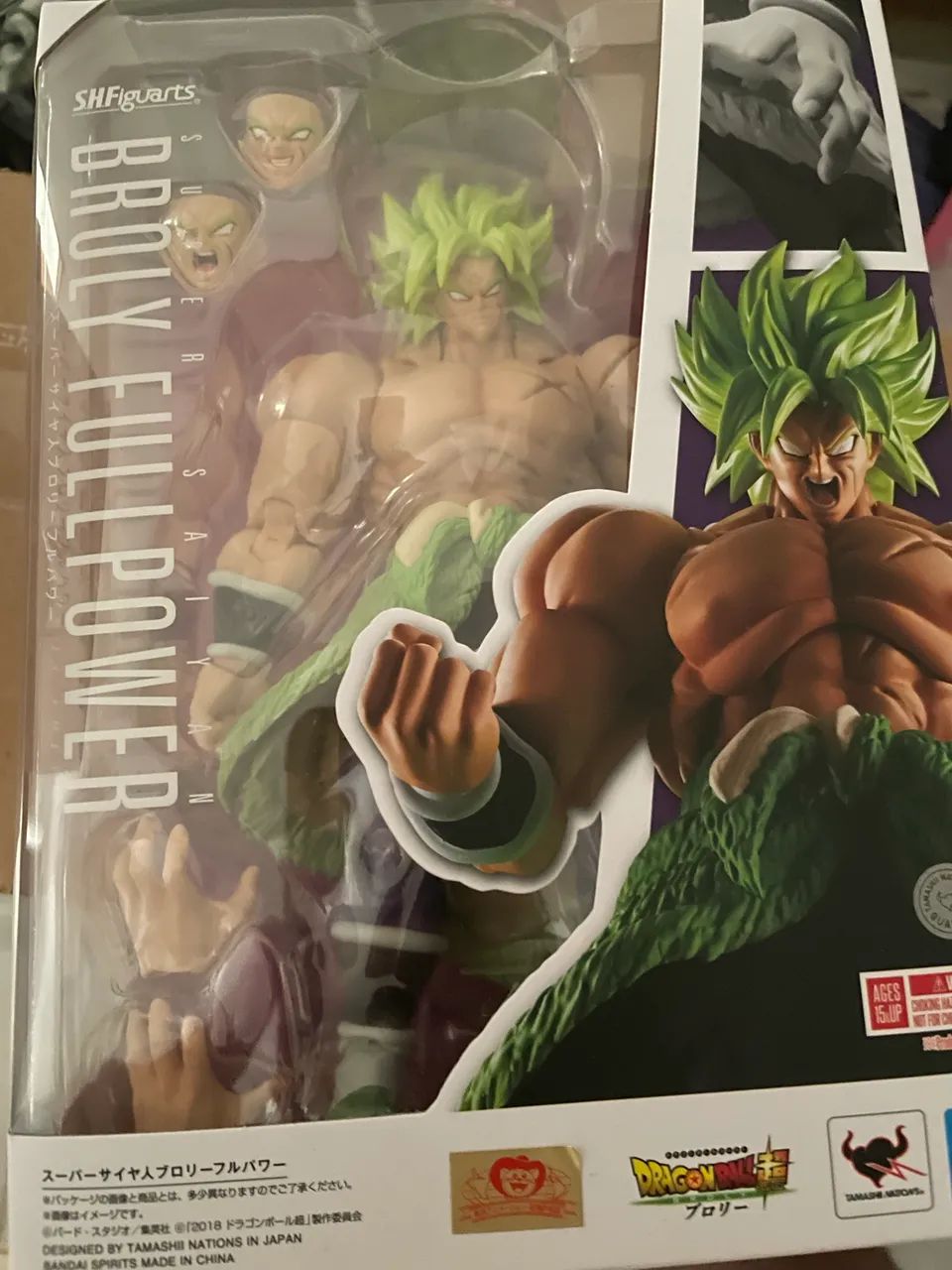 Broly Full power 