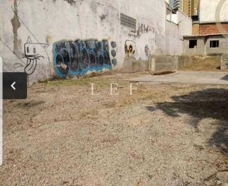 R Ulpiano, Lapa - Foto 3