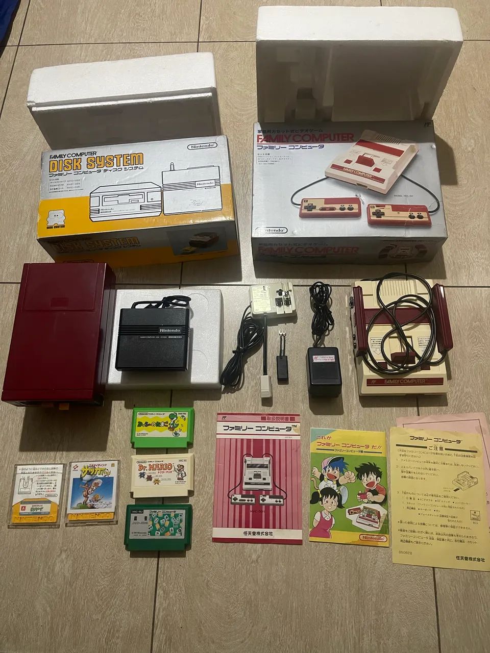Nintendo super family e disk system 