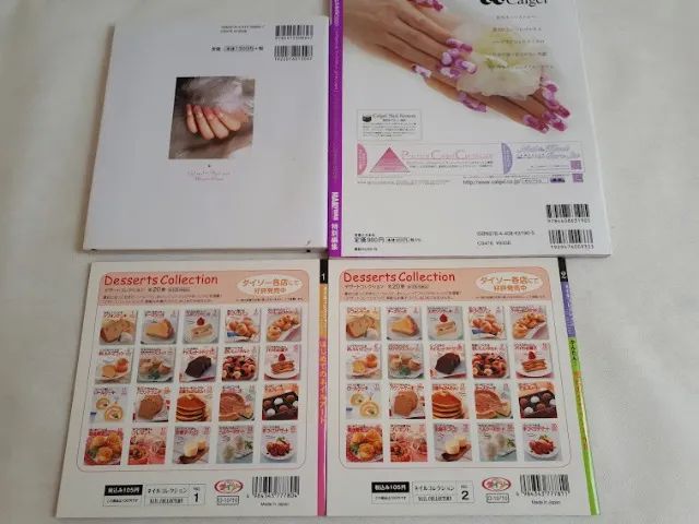 Kit De 4 Revistas De Unhas Decoradas Japonesa E Apllques - Foto 4