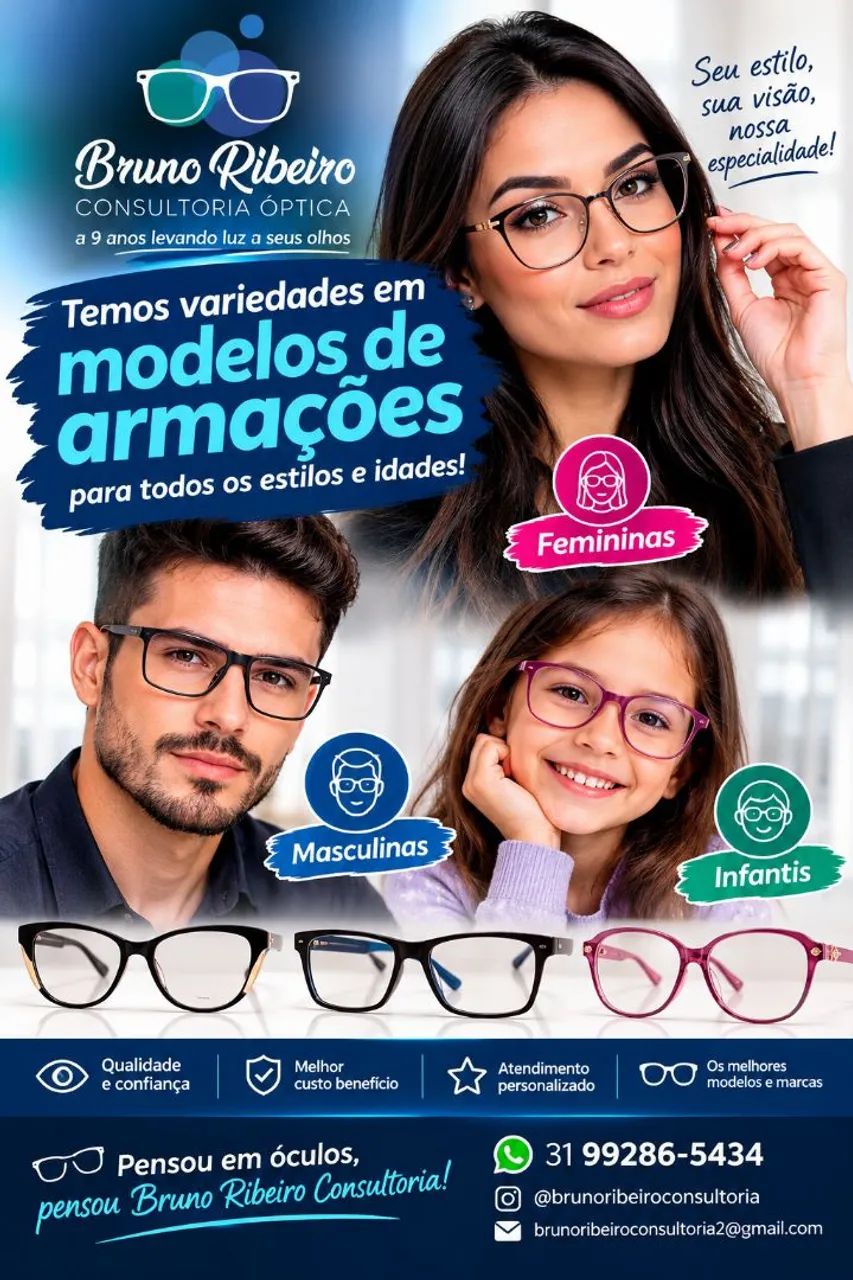 Consultoria ótica. - Foto 3