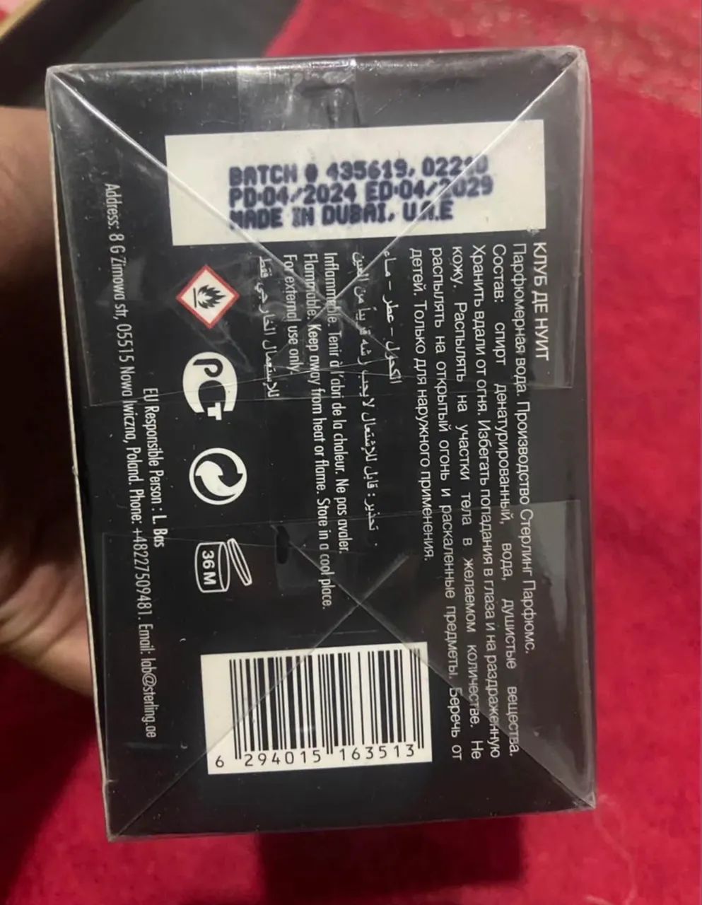 Perfume club de nuit masculino 100ml - Foto 3