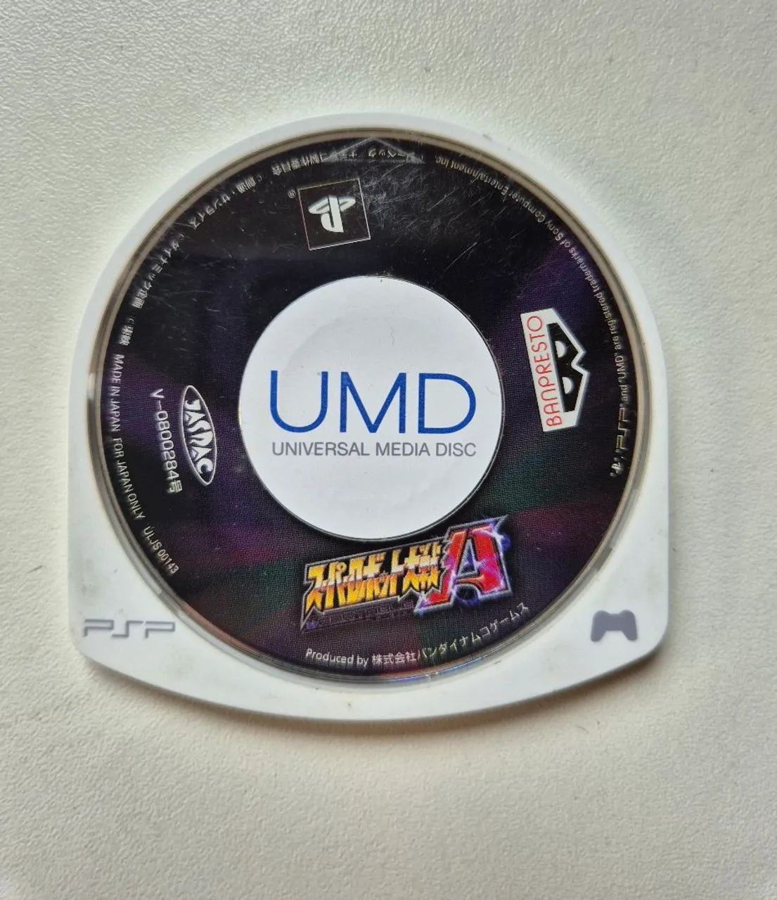Super Robot Wars A Portable psp