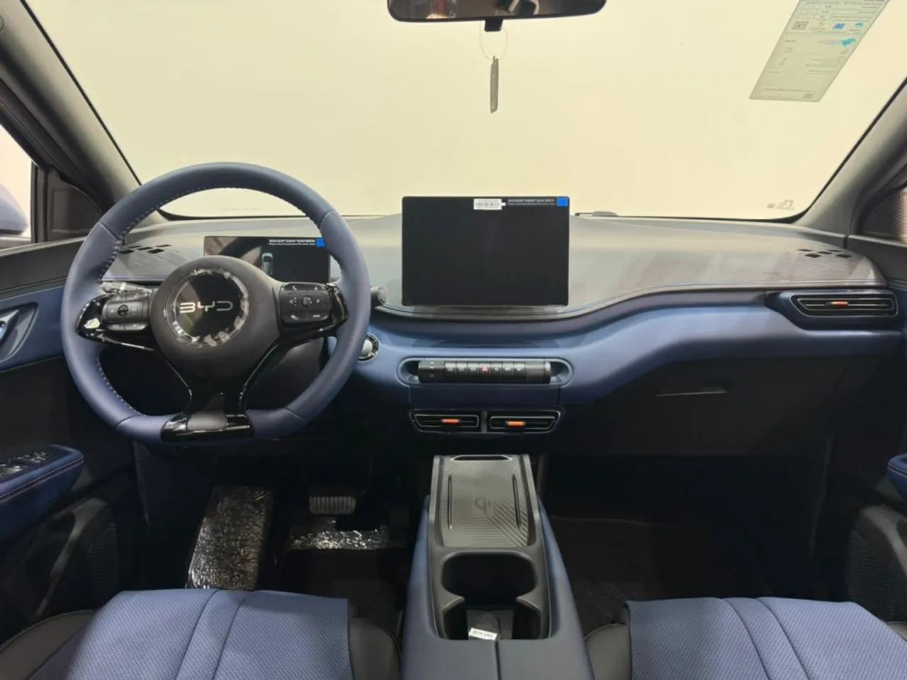 BYD Dolphin Mini (Elétrico) 2027 - Foto 2